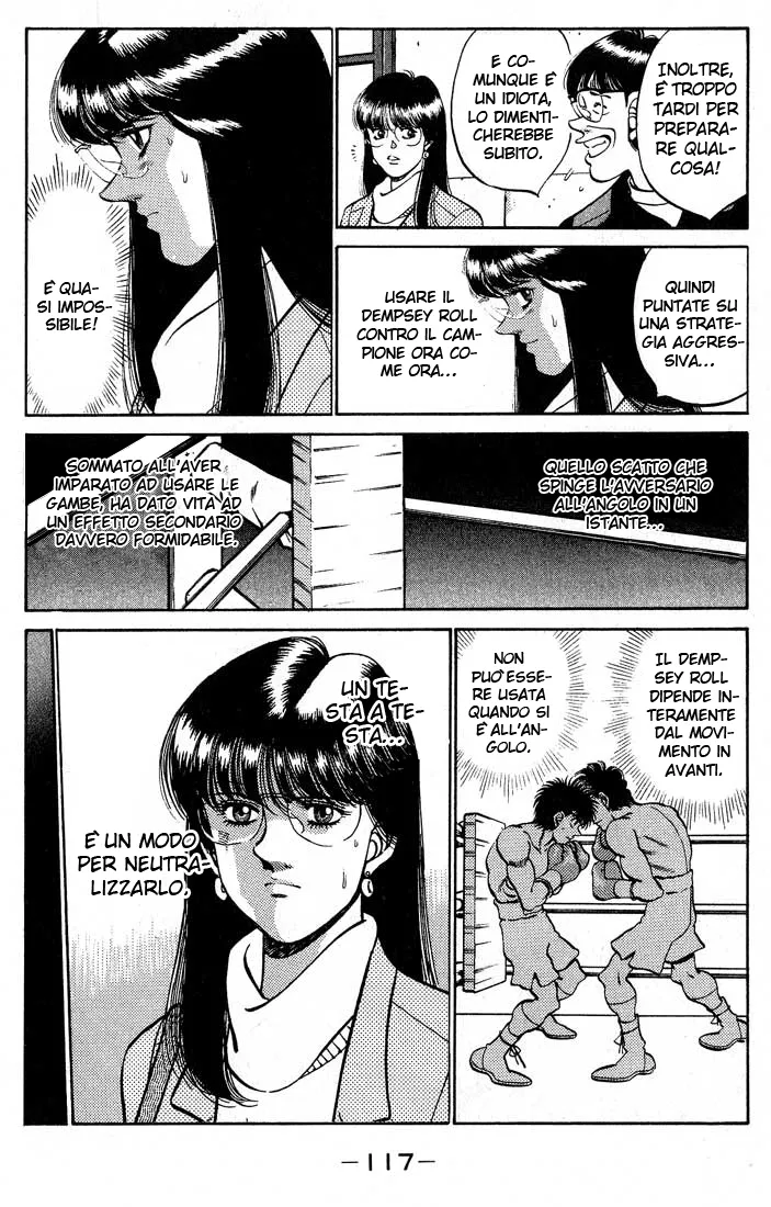 Read Hajime no Ippo IT Manga Online