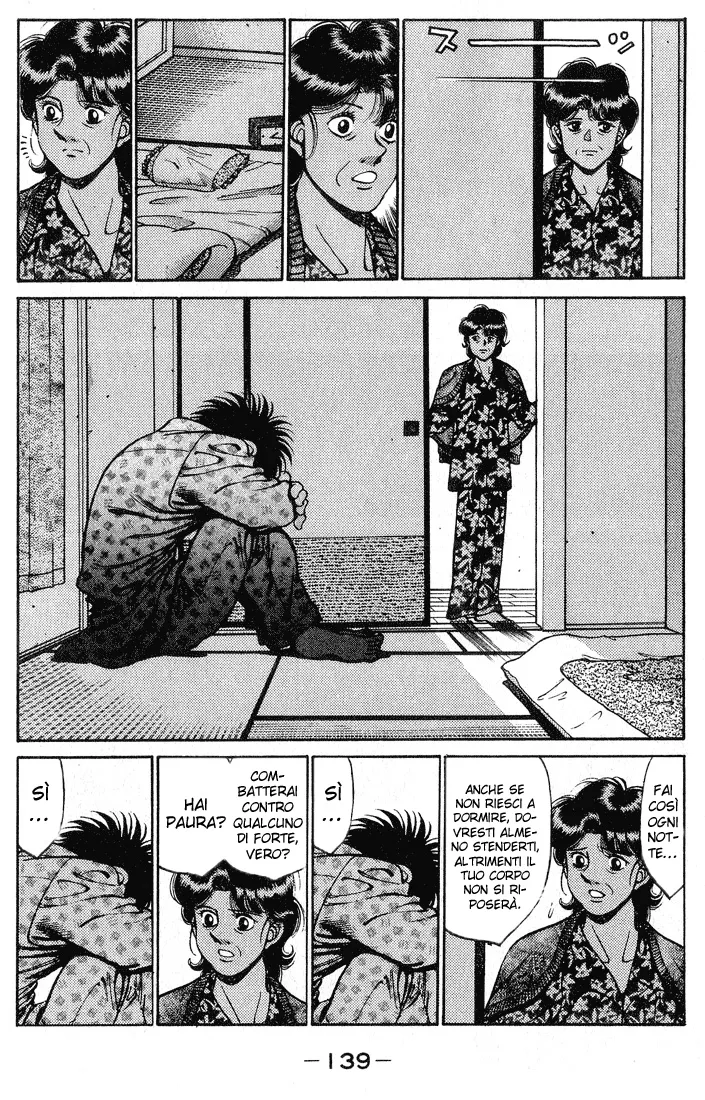 Read Hajime no Ippo IT Manga Online
