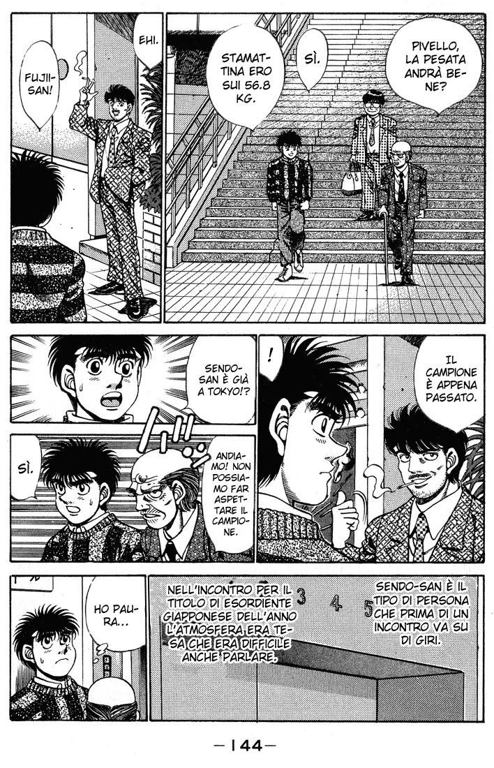 Read Hajime no Ippo IT Manga Online
