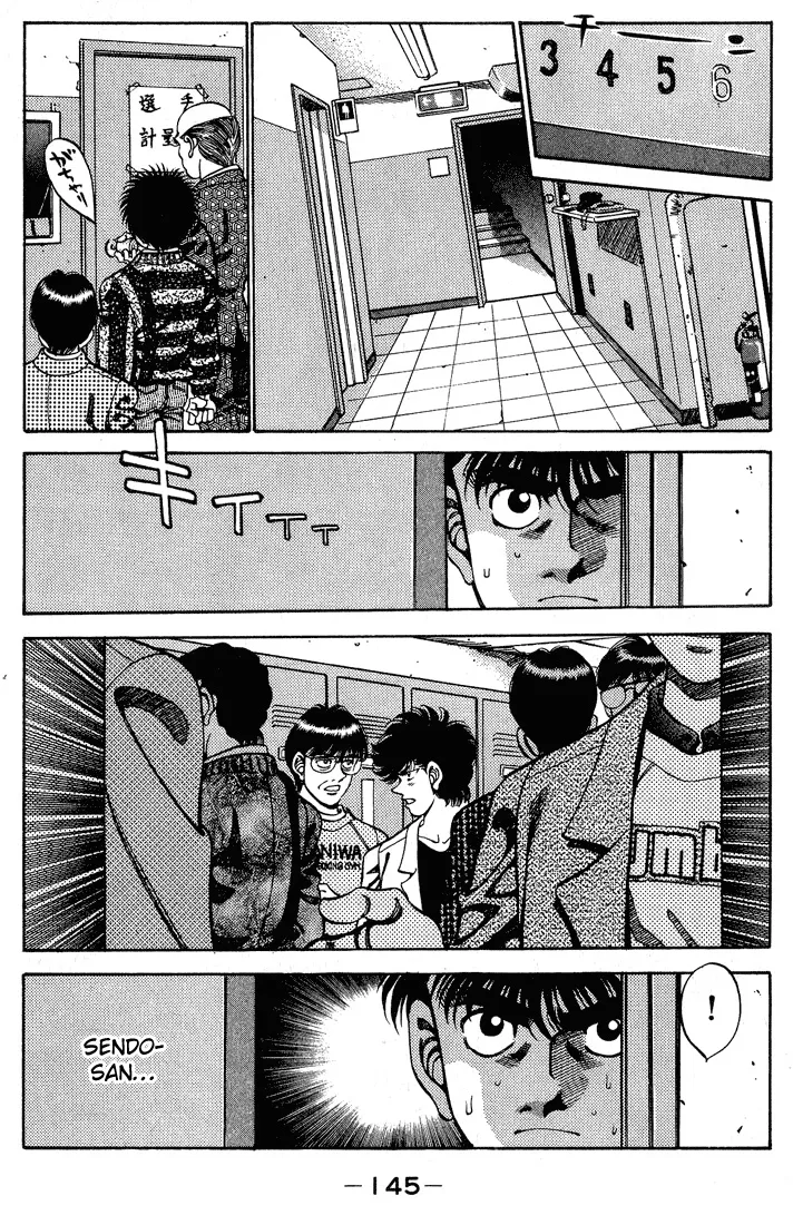 Read Hajime no Ippo IT Manga Online
