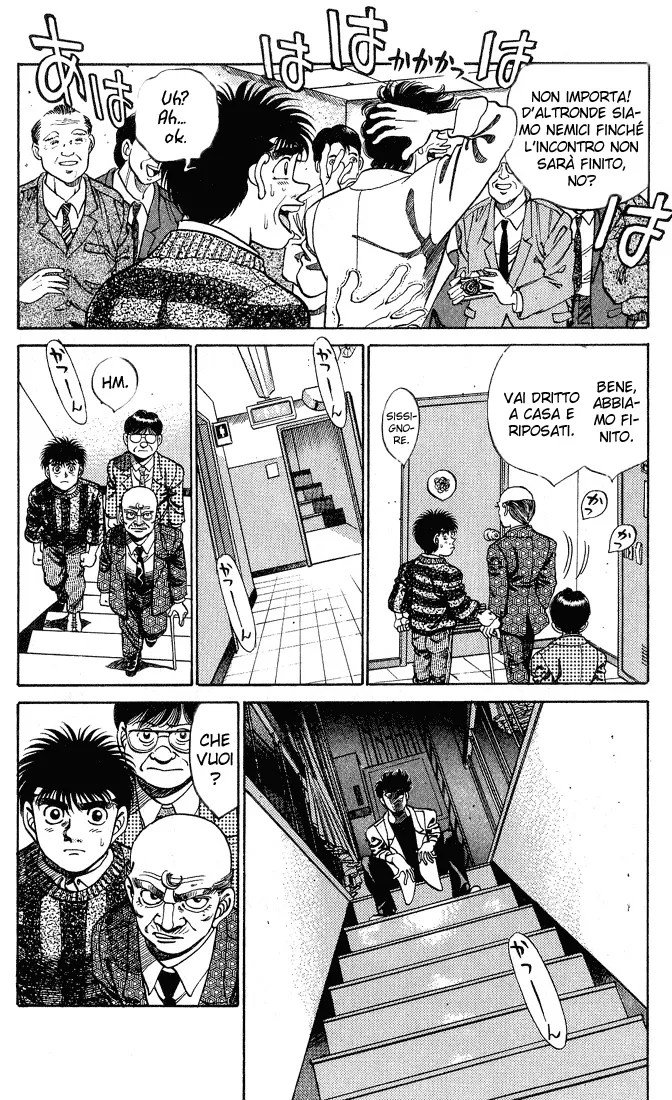 Read Hajime no Ippo IT Manga Online