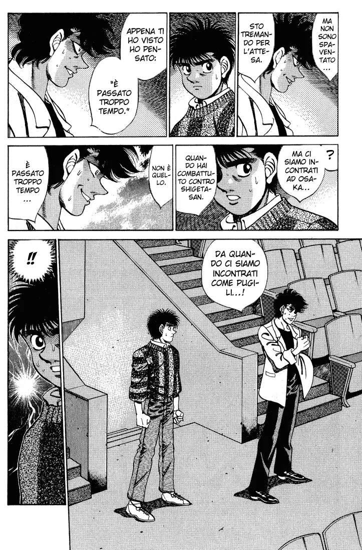 Read Hajime no Ippo IT Manga Online