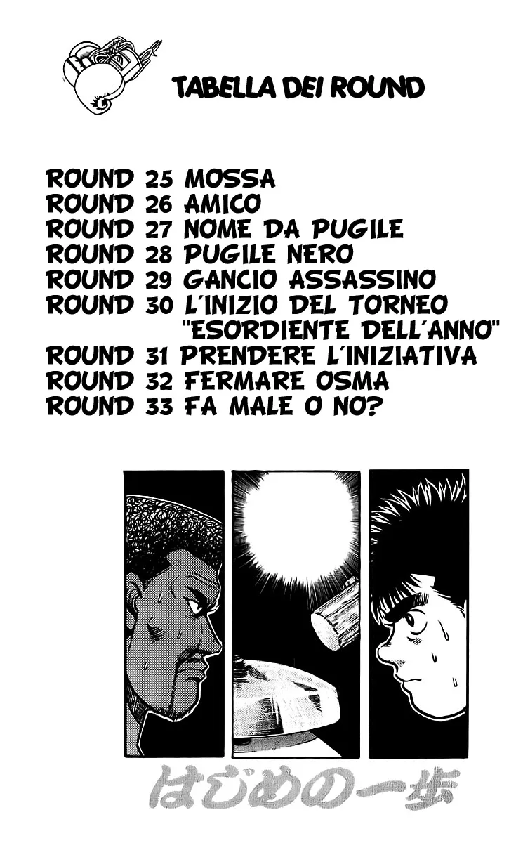 Read Hajime no Ippo IT Manga Online