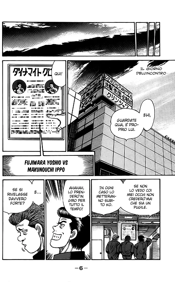 Read Hajime no Ippo IT Manga Online