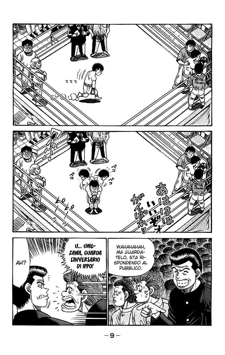 Read Hajime no Ippo IT Manga Online