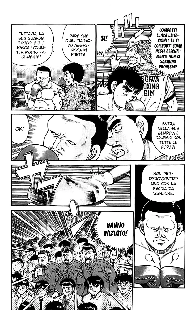 Read Hajime no Ippo IT Manga Online