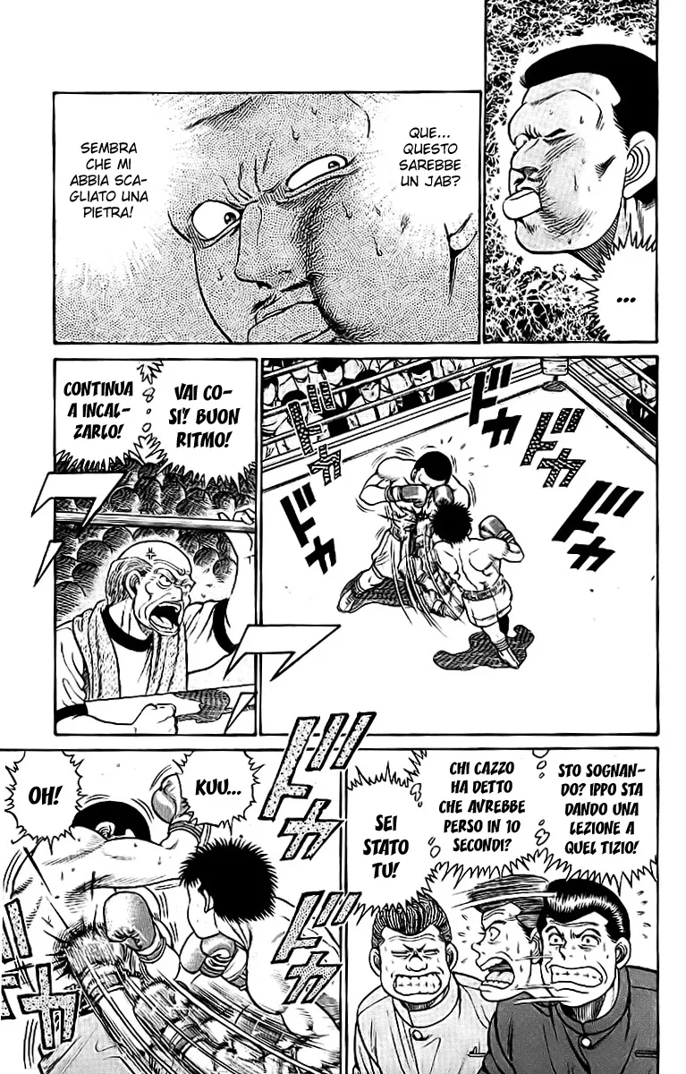 Read Hajime no Ippo IT Manga Online
