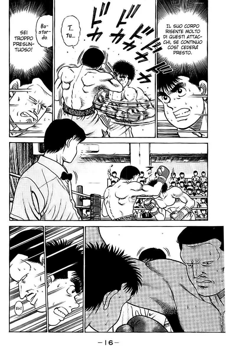 Read Hajime no Ippo IT Manga Online