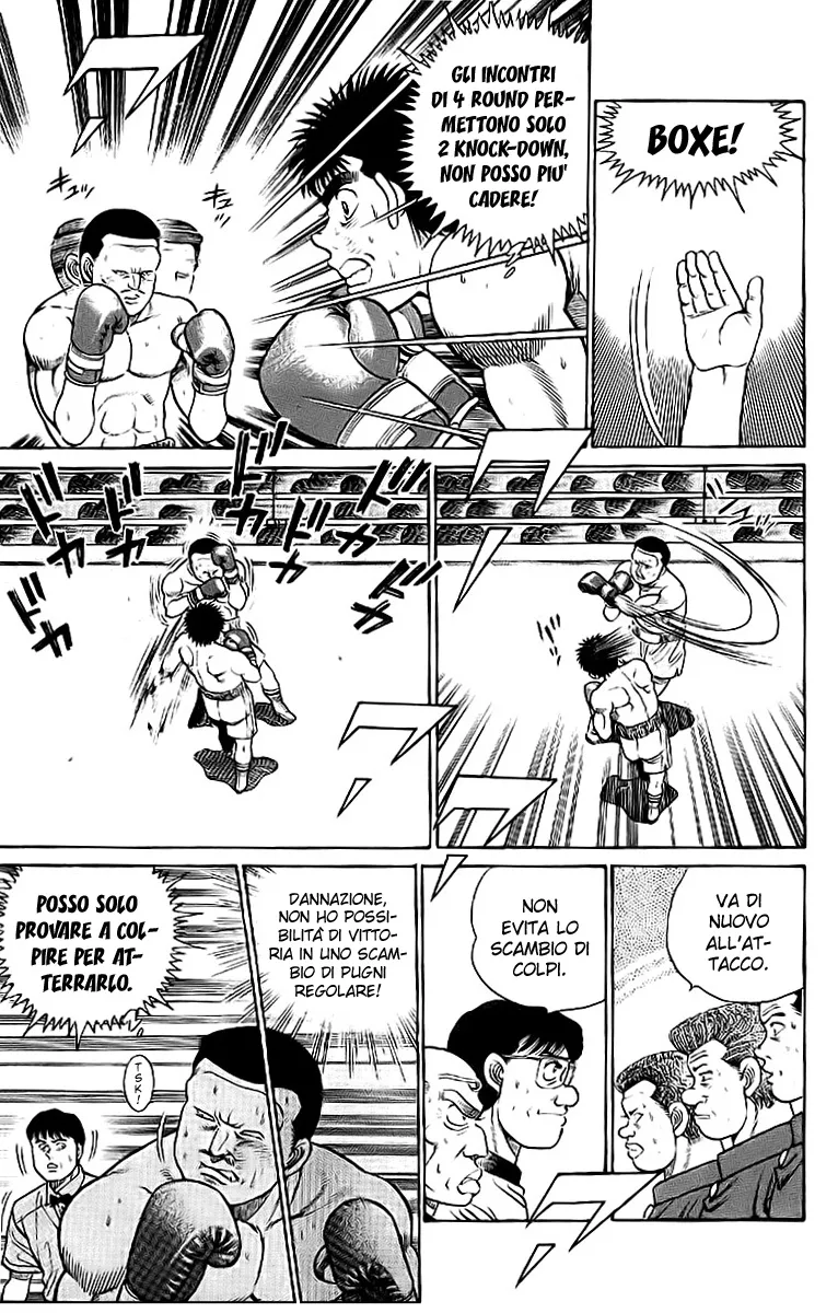 Read Hajime no Ippo IT Manga Online