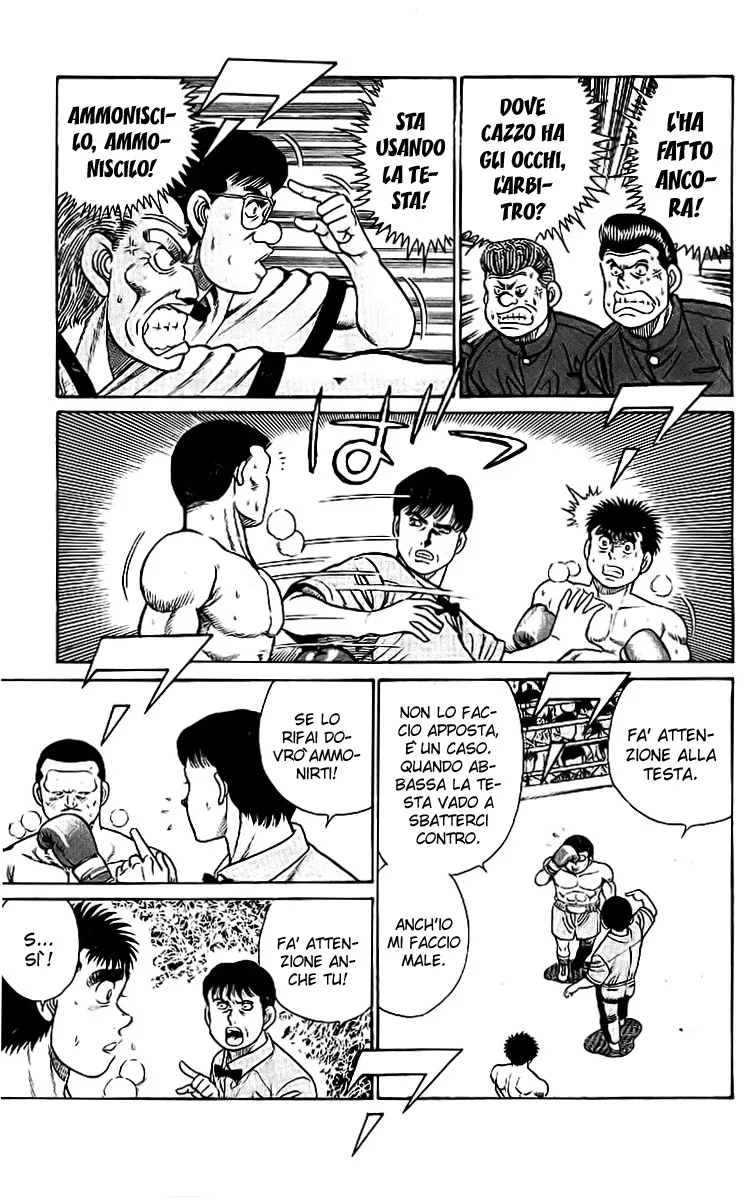 Read Hajime no Ippo IT Manga Online