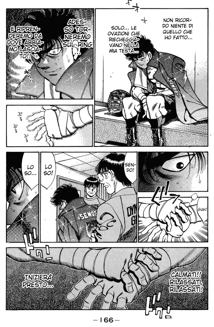 Read Hajime no Ippo IT Manga Online
