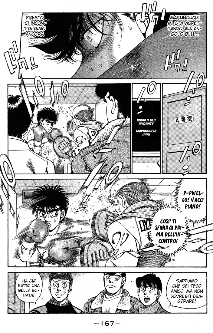 Read Hajime no Ippo IT Manga Online