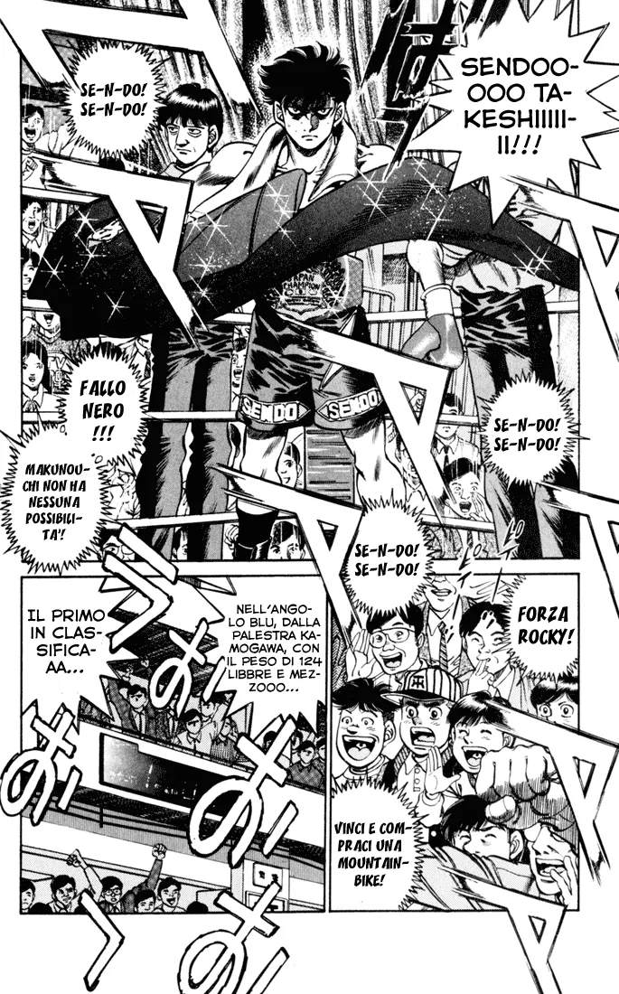 Read Hajime no Ippo IT Manga Online