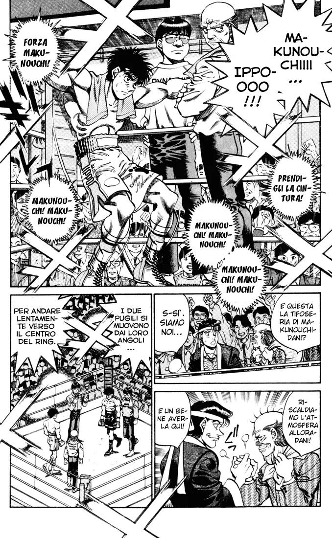 Read Hajime no Ippo IT Manga Online