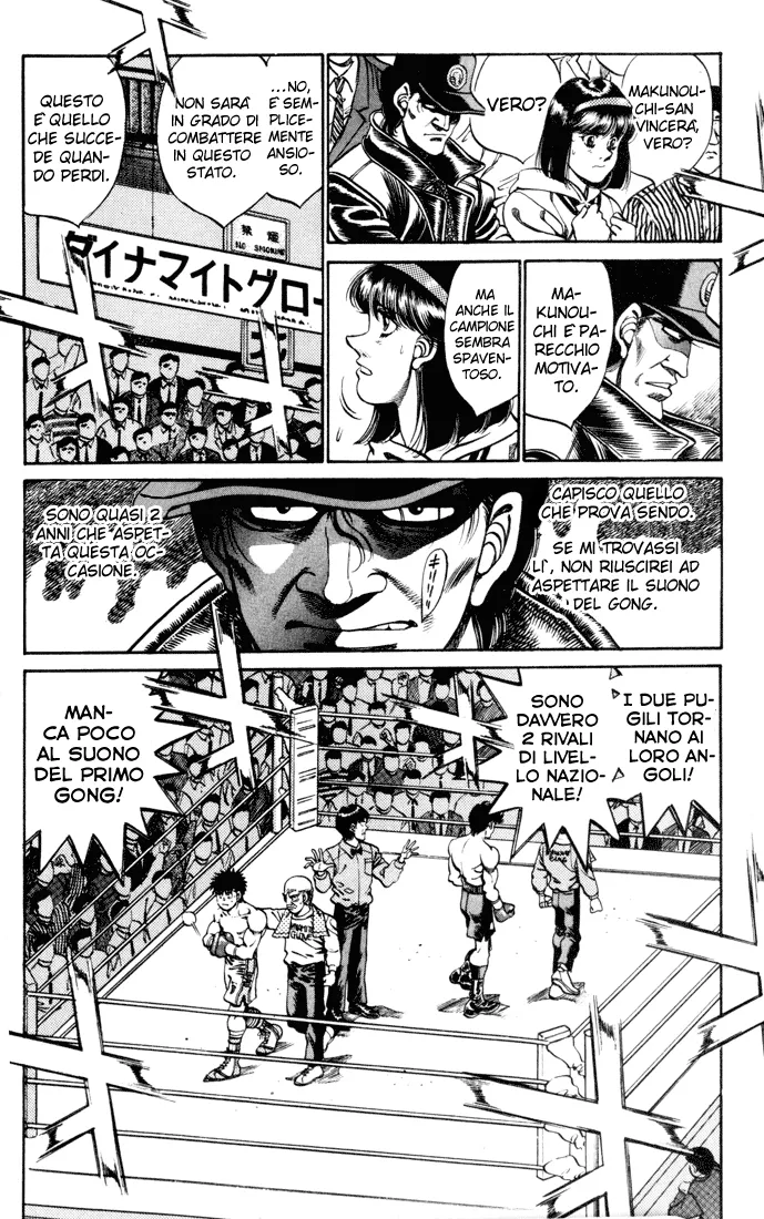 Read Hajime no Ippo IT Manga Online