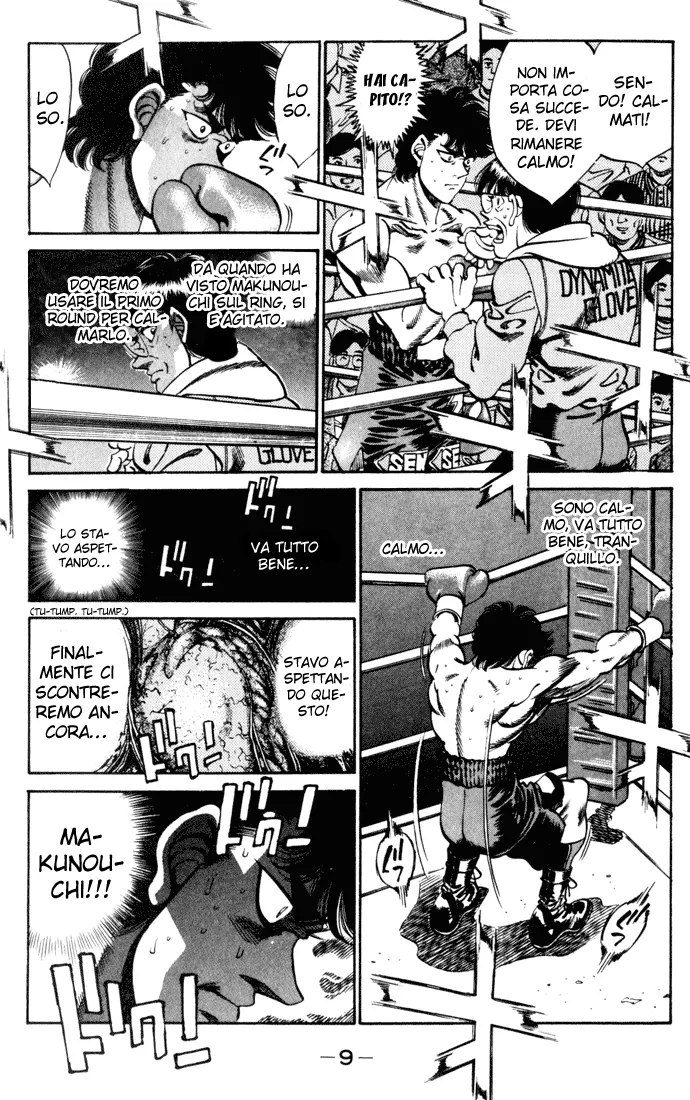 Read Hajime no Ippo IT Manga Online