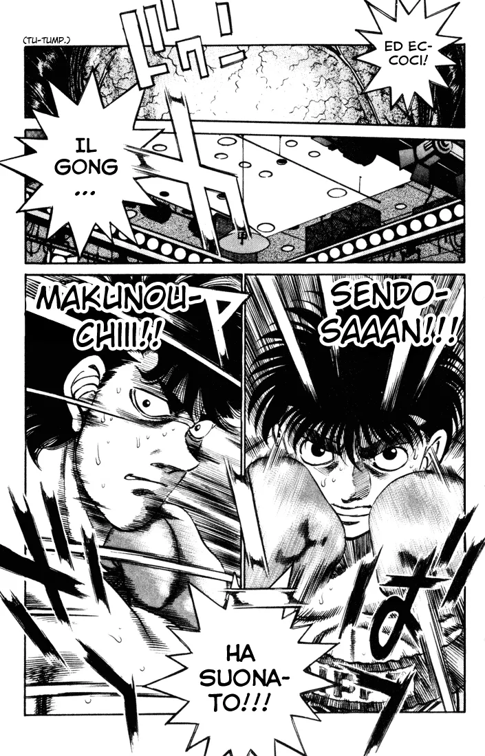 Read Hajime no Ippo IT Manga Online