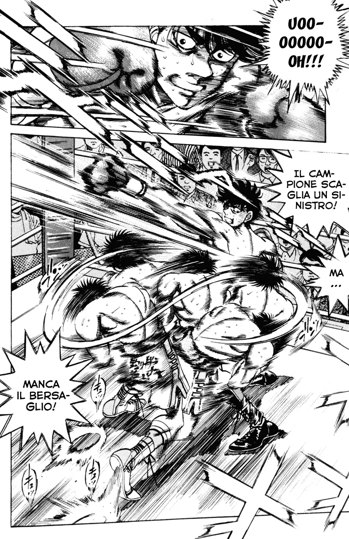 Read Hajime no Ippo IT Manga Online