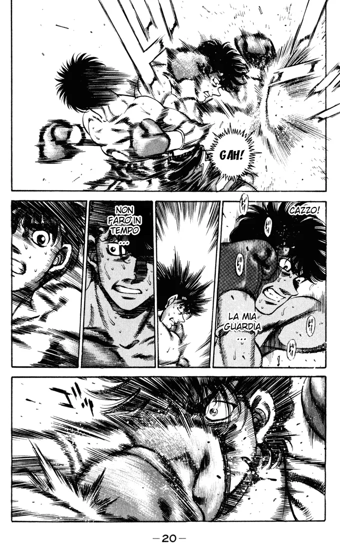Read Hajime no Ippo IT Manga Online
