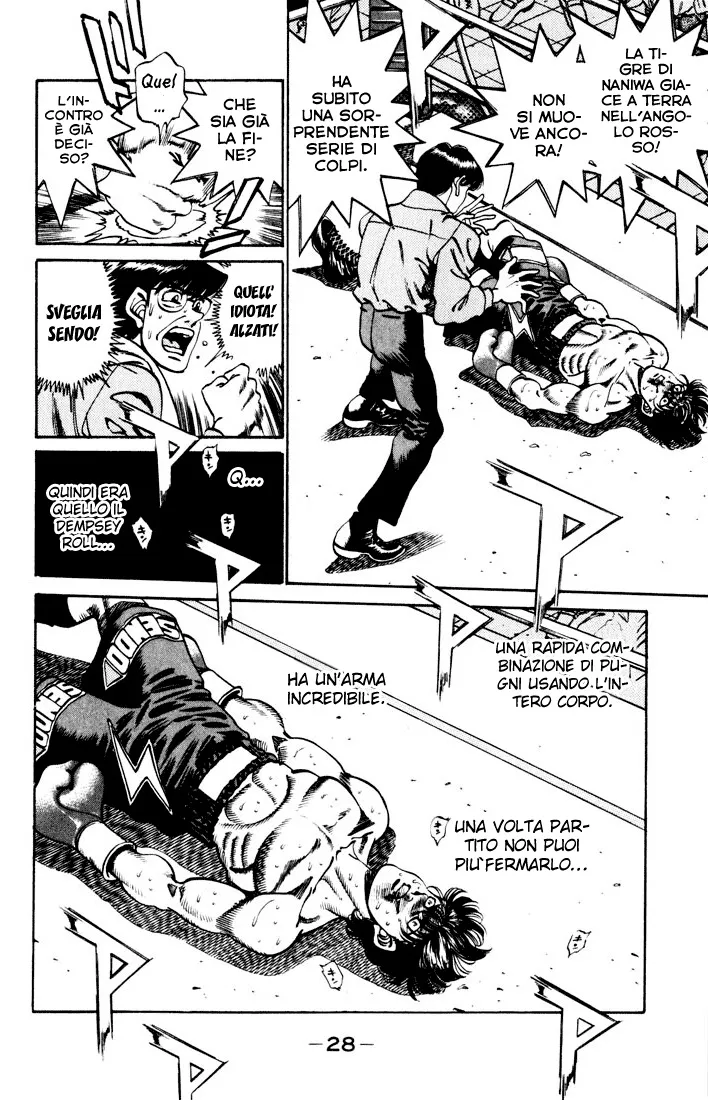 Read Hajime no Ippo IT Manga Online