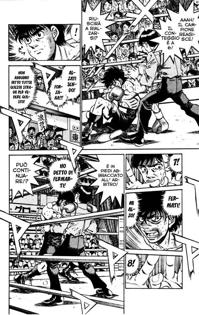 Read Hajime no Ippo IT Manga Online