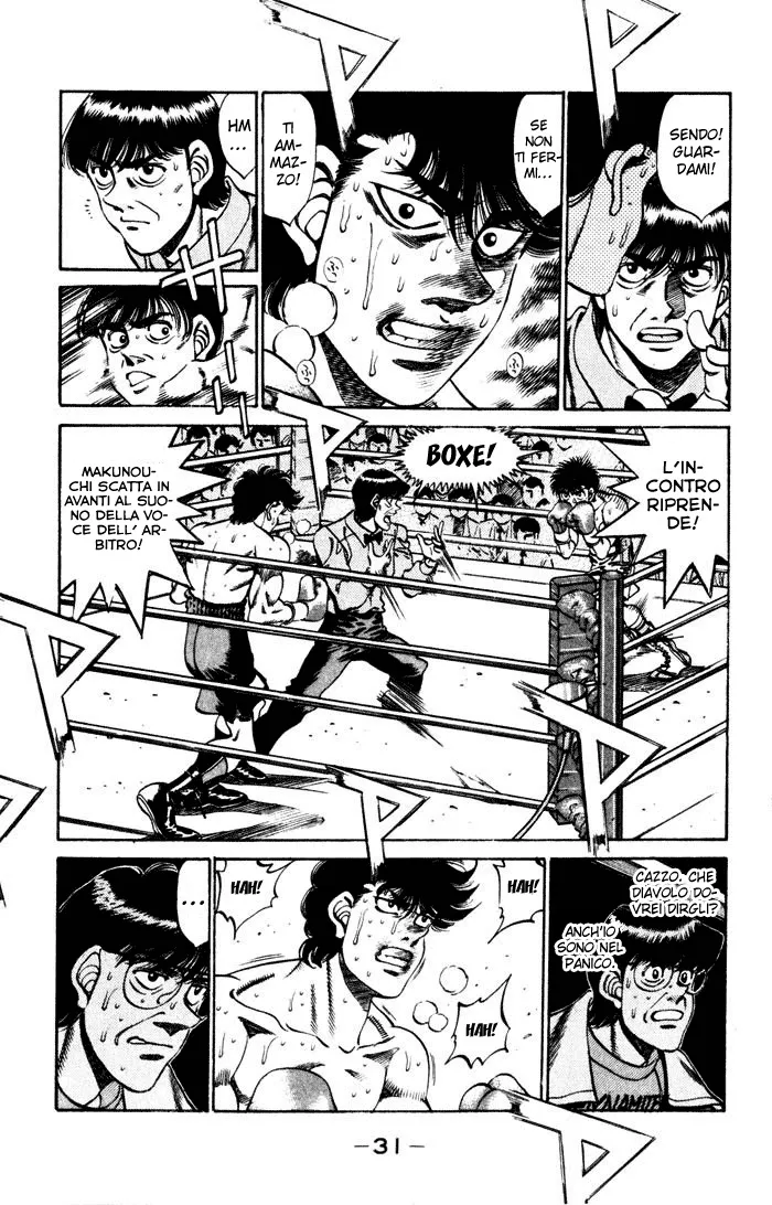 Read Hajime no Ippo IT Manga Online