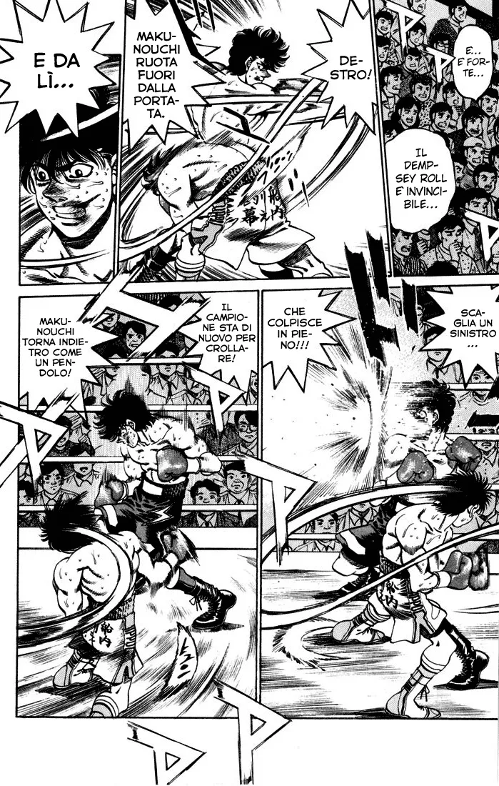 Read Hajime no Ippo IT Manga Online