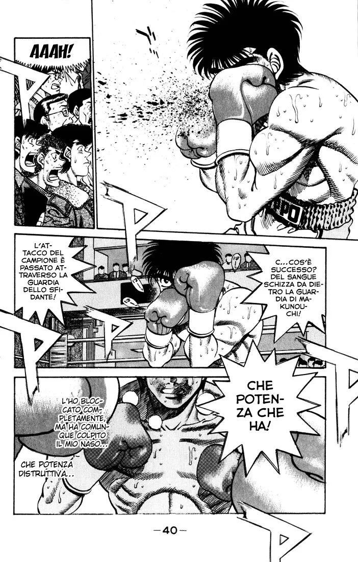 Read Hajime no Ippo IT Manga Online
