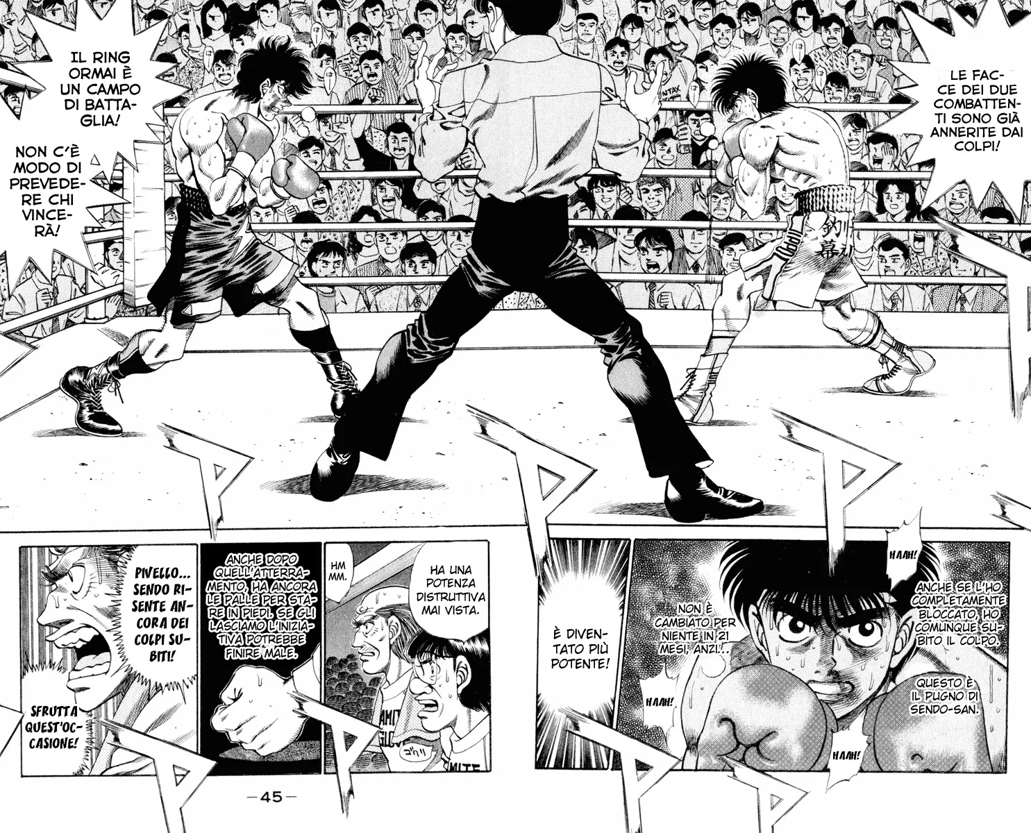 Read Hajime no Ippo IT Manga Online