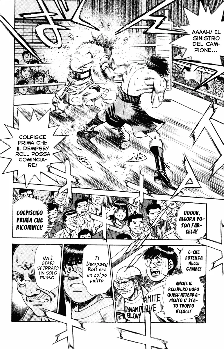 Read Hajime no Ippo IT Manga Online