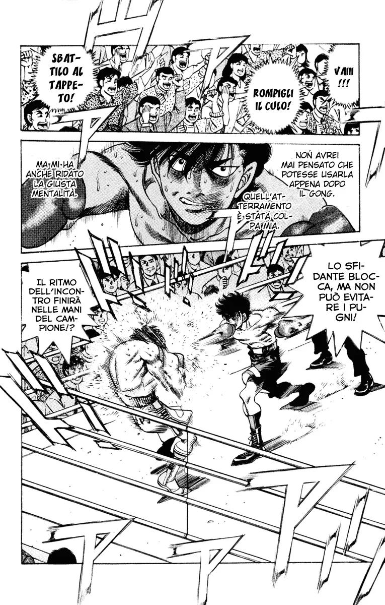 Read Hajime no Ippo IT Manga Online