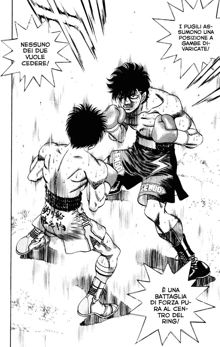 Read Hajime no Ippo IT Manga Online