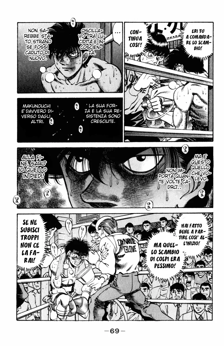 Read Hajime no Ippo IT Manga Online