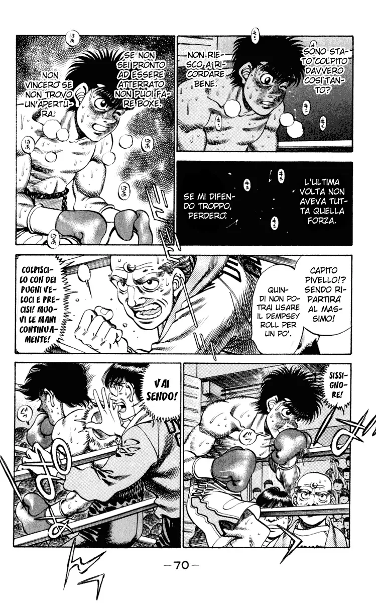 Read Hajime no Ippo IT Manga Online