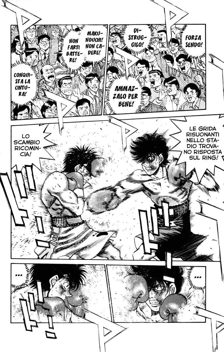 Read Hajime no Ippo IT Manga Online