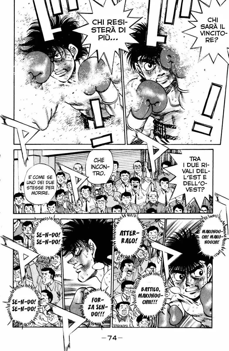 Read Hajime no Ippo IT Manga Online