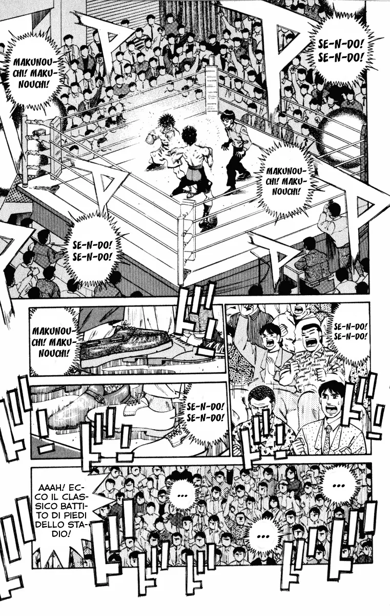 Read Hajime no Ippo IT Manga Online