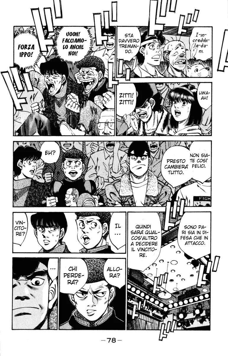 Read Hajime no Ippo IT Manga Online