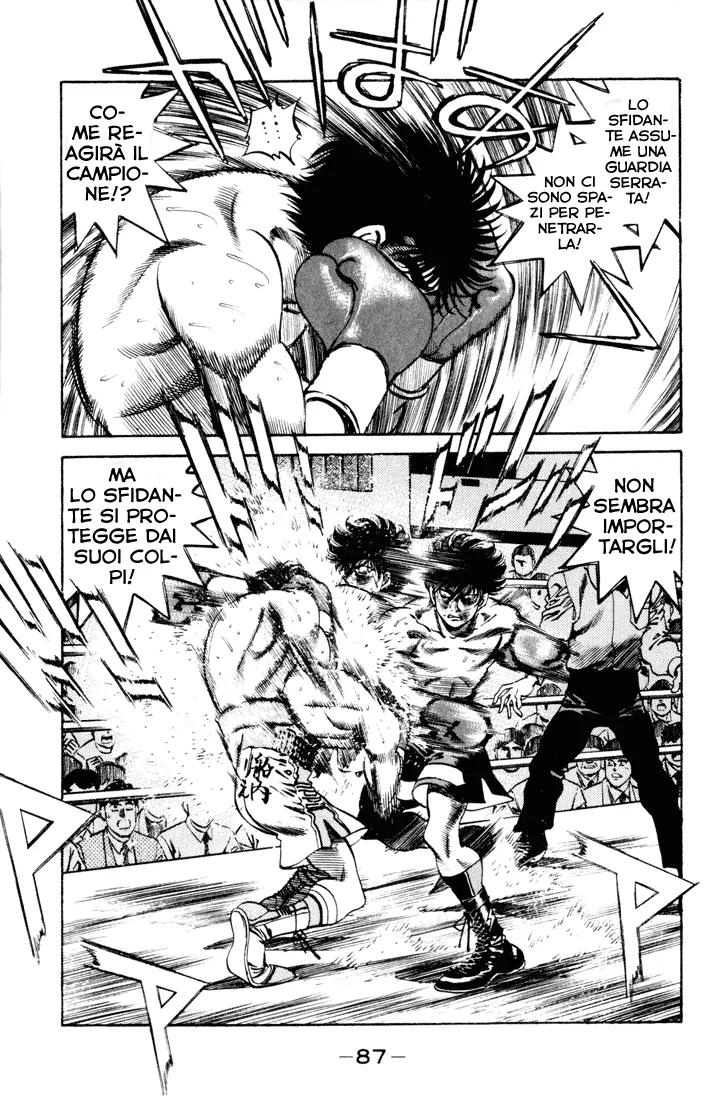 Read Hajime no Ippo IT Manga Online