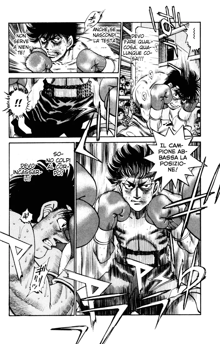 Read Hajime no Ippo IT Manga Online