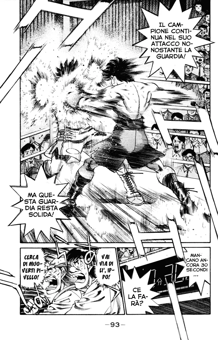 Read Hajime no Ippo IT Manga Online