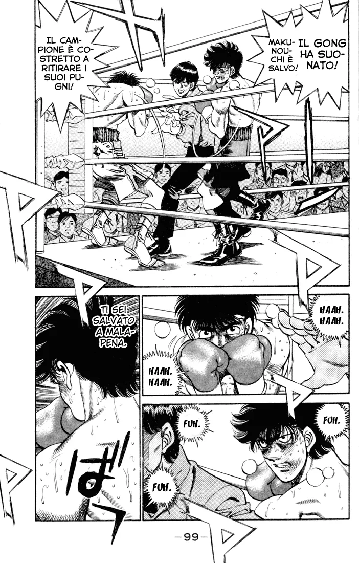 Read Hajime no Ippo IT Manga Online
