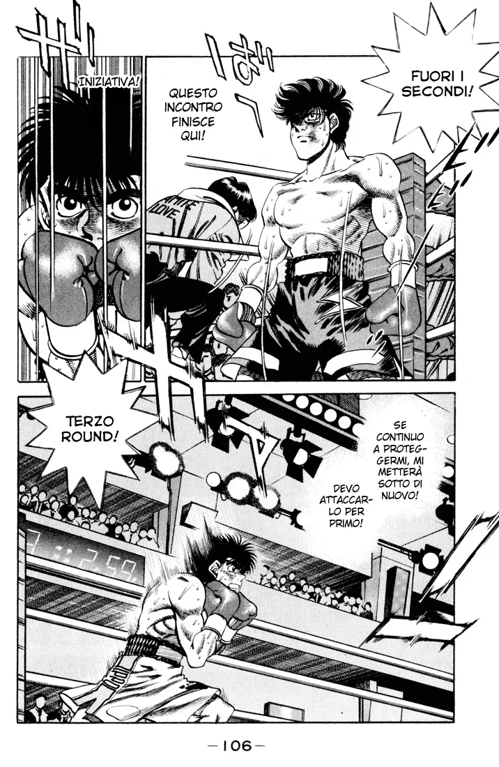 Read Hajime no Ippo IT Manga Online