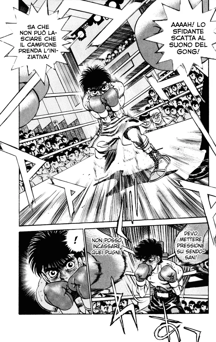 Read Hajime no Ippo IT Manga Online