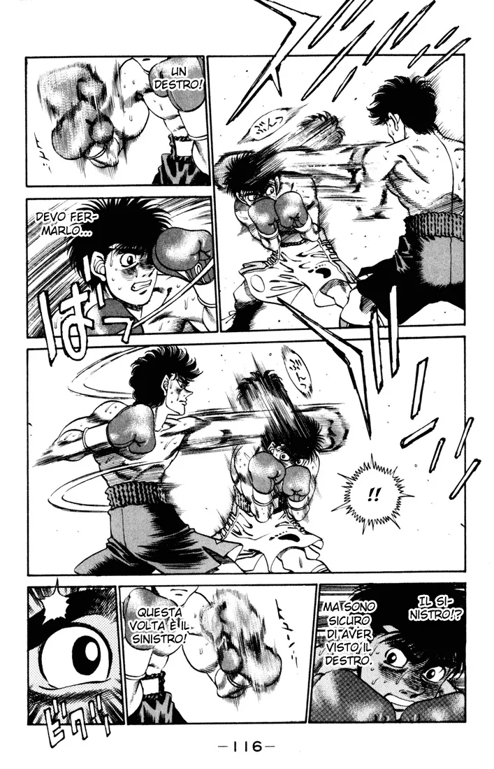 Read Hajime no Ippo IT Manga Online