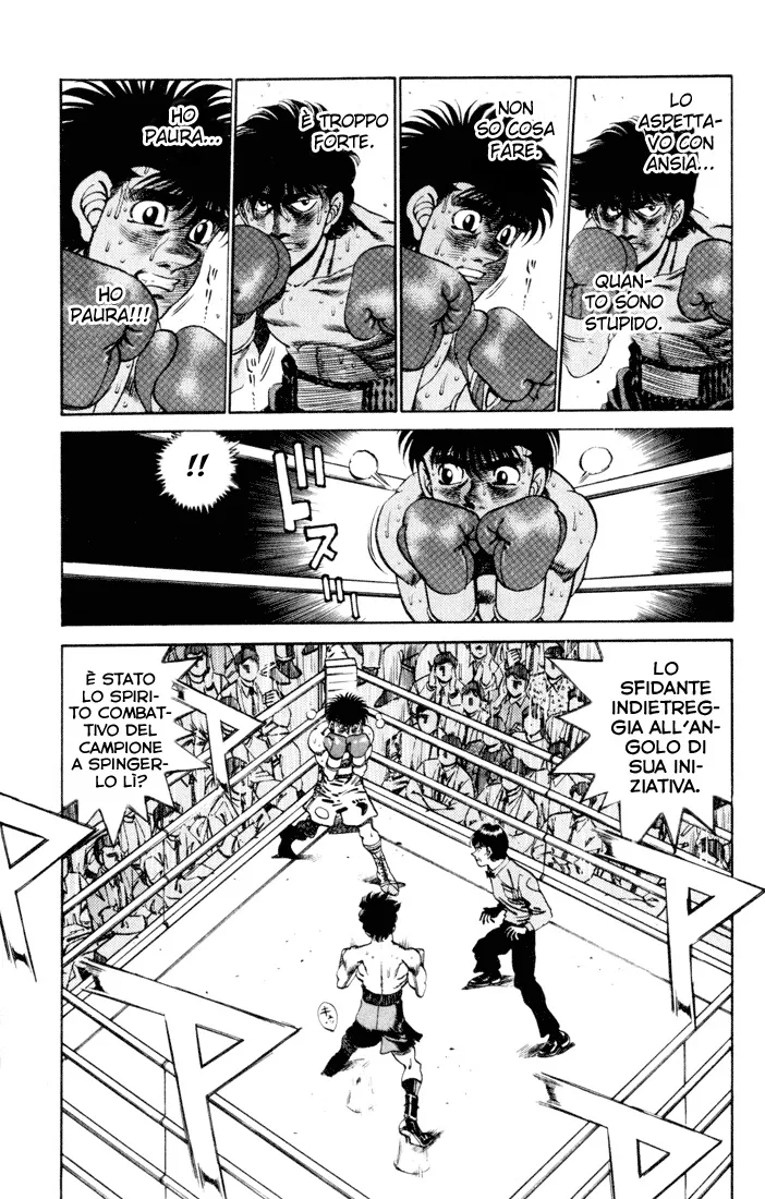 Read Hajime no Ippo IT Manga Online