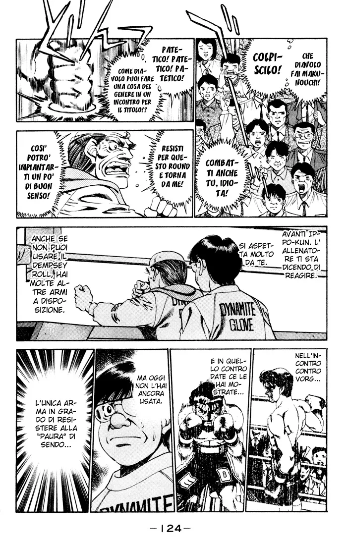 Read Hajime no Ippo IT Manga Online