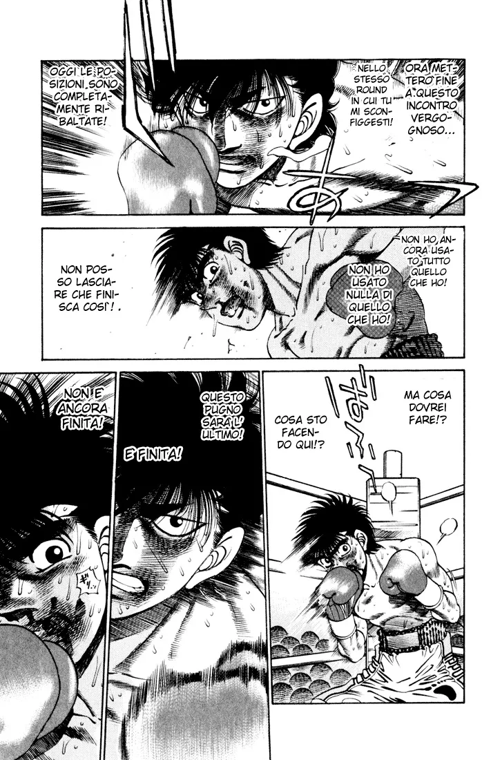 Read Hajime no Ippo IT Manga Online