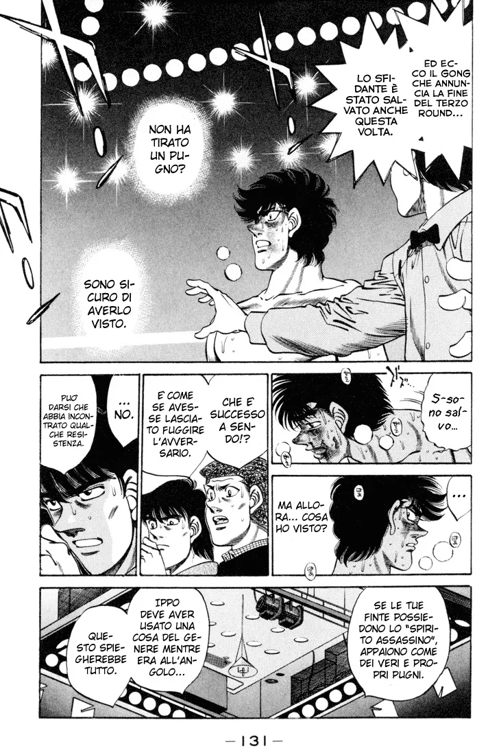 Read Hajime no Ippo IT Manga Online