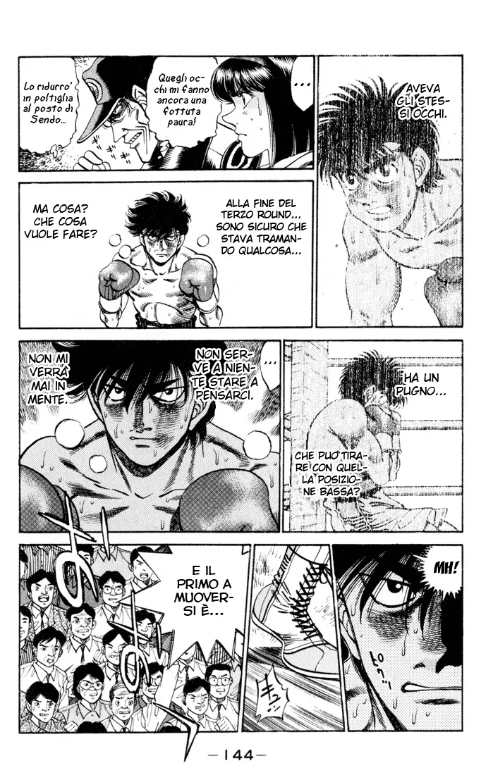 Read Hajime no Ippo IT Manga Online
